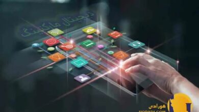 جایگاه رسانه هورادی