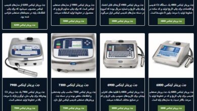 جت پرینتر لینکس