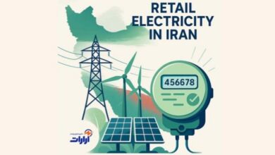 خرده فروشی برق