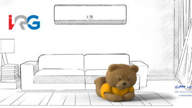 مقایسه کولر گازی ایرانی و خارجی