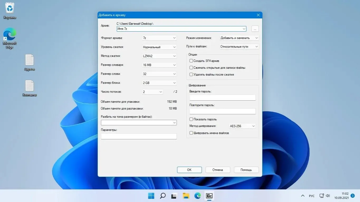 bf4905df-8976-40ce-8058-18ba072eb8d6